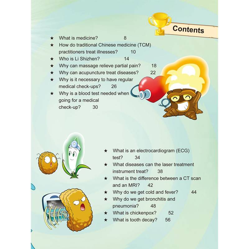 Plants VS Zombies 2 (Questions & Answers)Medicine and Disease Can People Young Again?